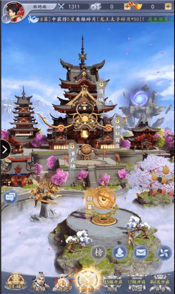 灵之召唤游戏下载