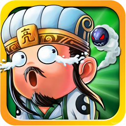 只爱三国星耀版