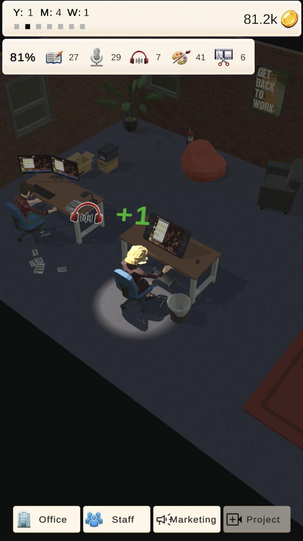 动漫工作室下载