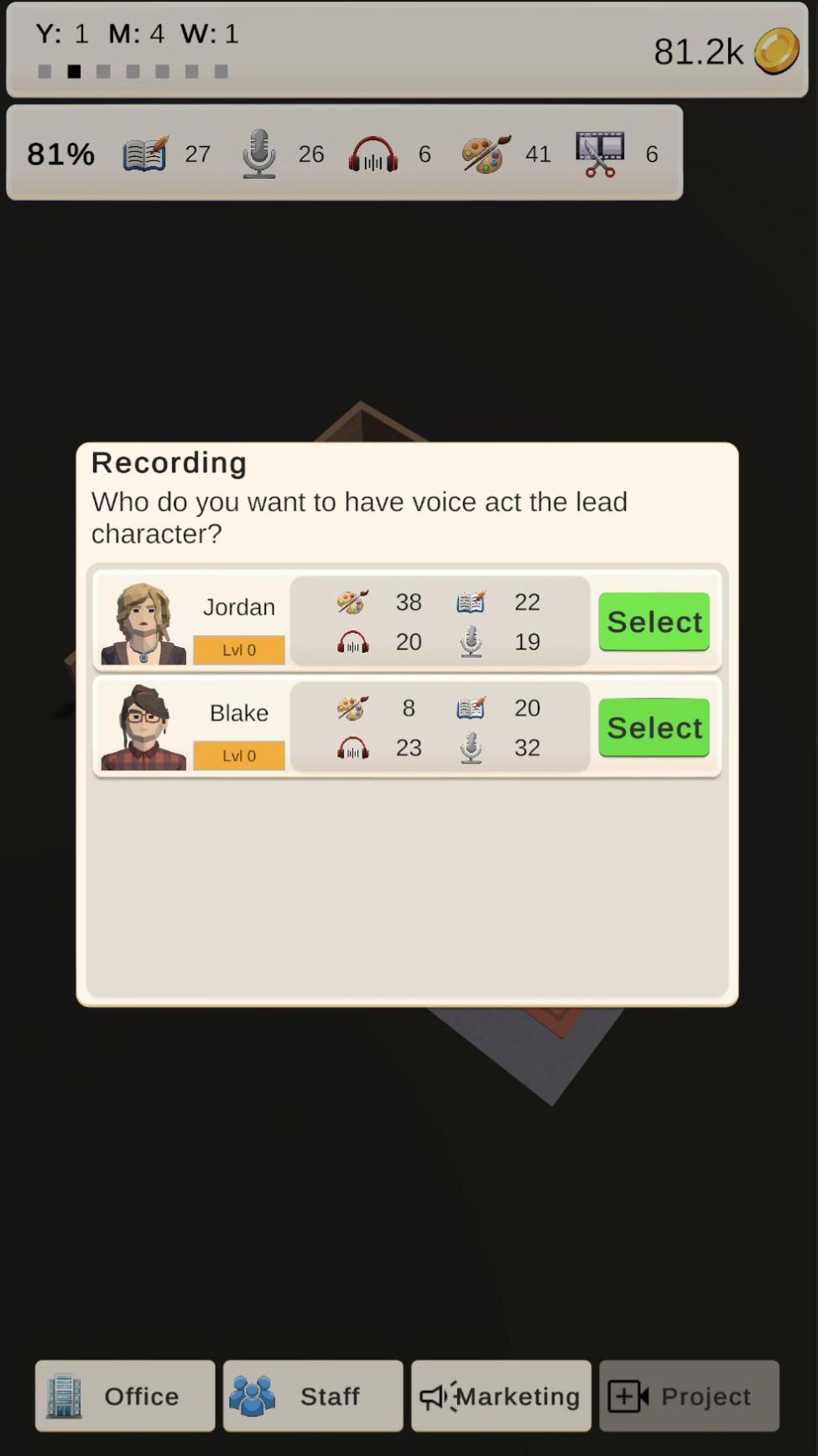 动漫工作室游戏手机版