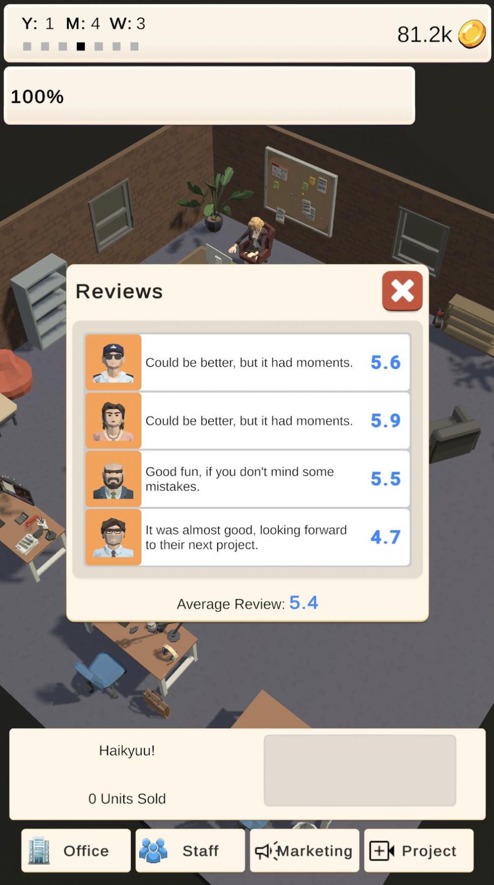 动漫工作室游戏下载