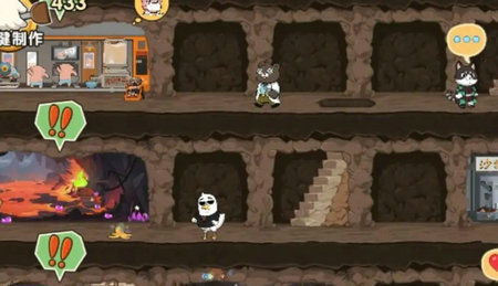 动物联盟大探索礼包福利码大全