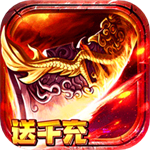 猛将争霸苹果免费版