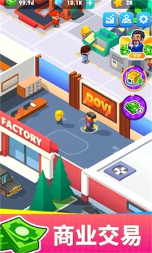 马铃薯大亨游戏最新版