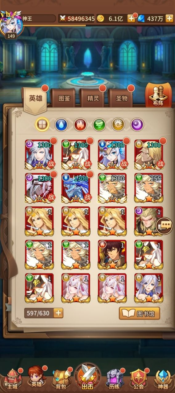 祈愿之光手游下载安卓版