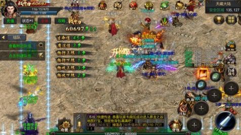 九鼎沉默手游正版