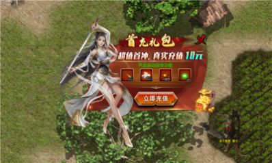 九鼎沉默手游下载