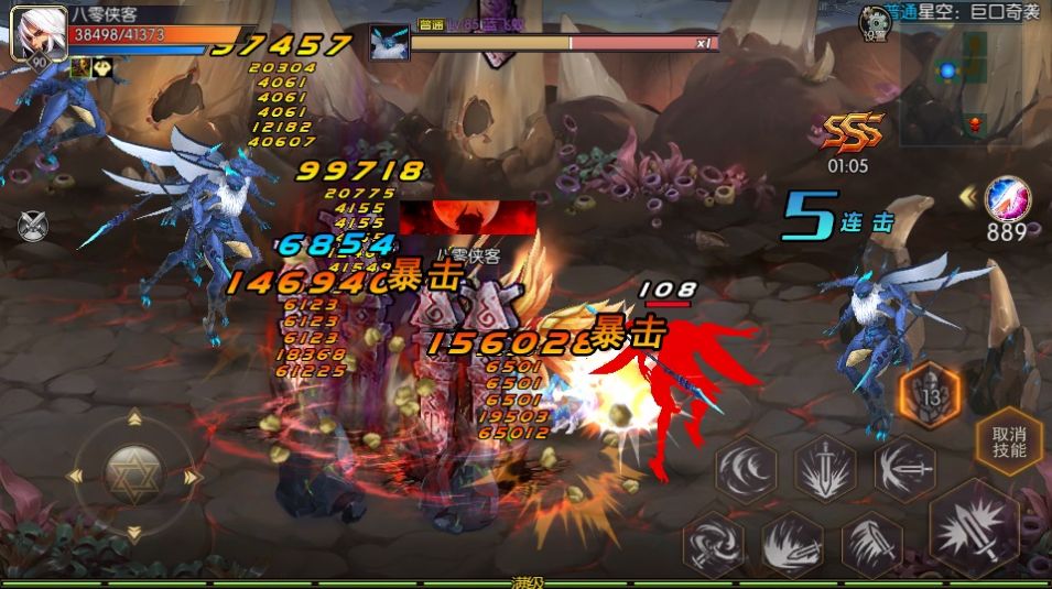 勇闯阿拉德之怒手游下载