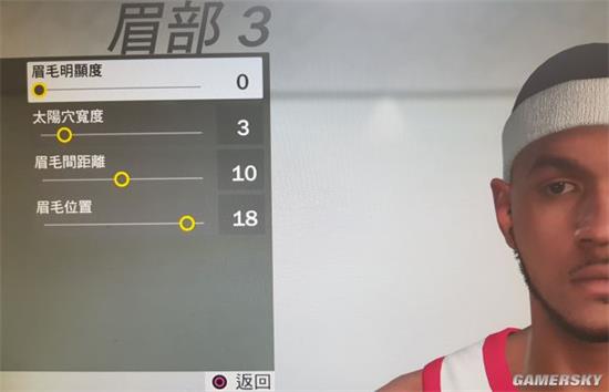 nba2K19捏脸数据大全攻略