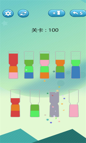 倒沙我贼溜2023安卓版