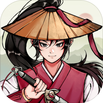 不休江湖ios免费版