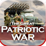 前线伟大的卫国战争下载安卓版本