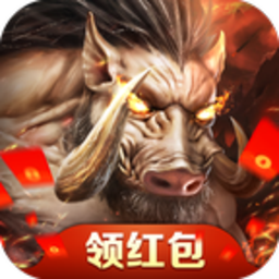 山海经1987红包版手游