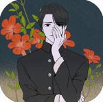 海椒市事件簿下载安卓版