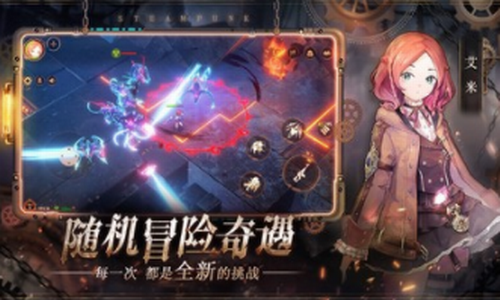 代号奈克特2023版安卓版