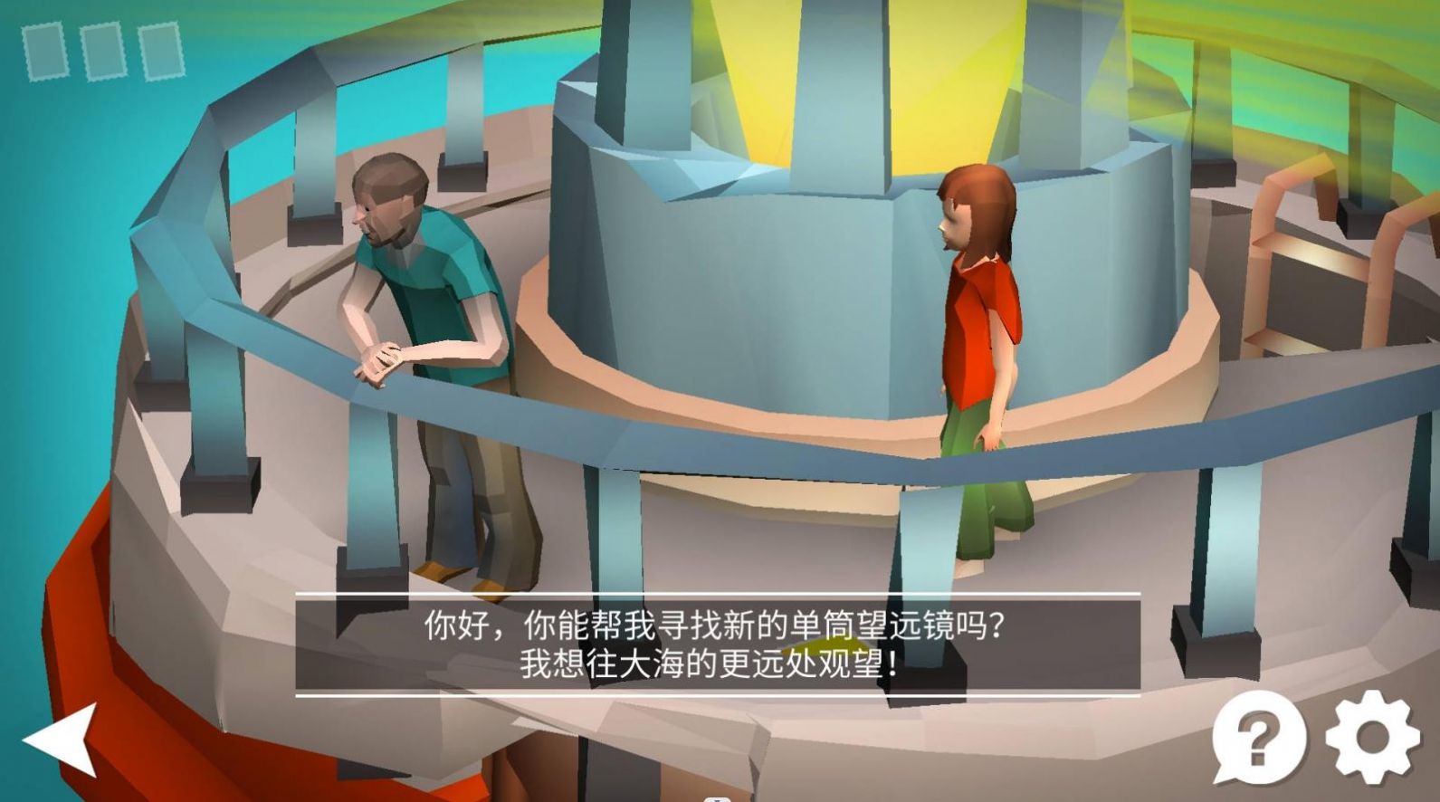 我是解密达人安卓版下载