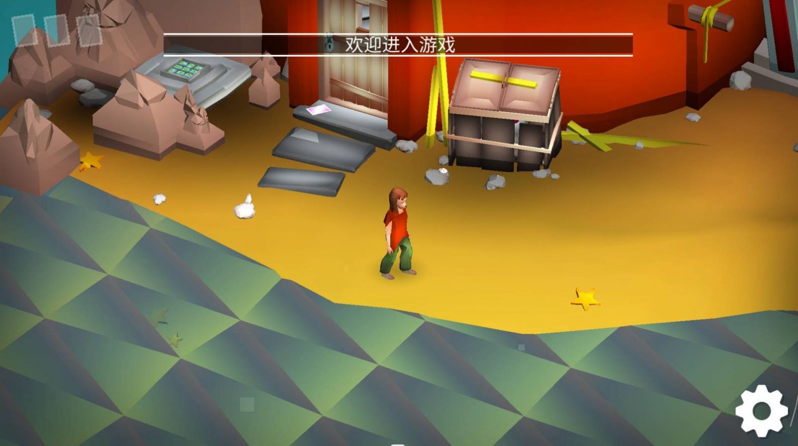 我是解密达人最新安卓版