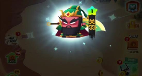 三国全明星最强阵容搭配