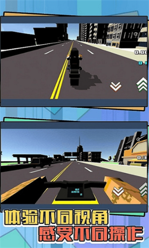 狂野飞车手3D最新2023安卓版