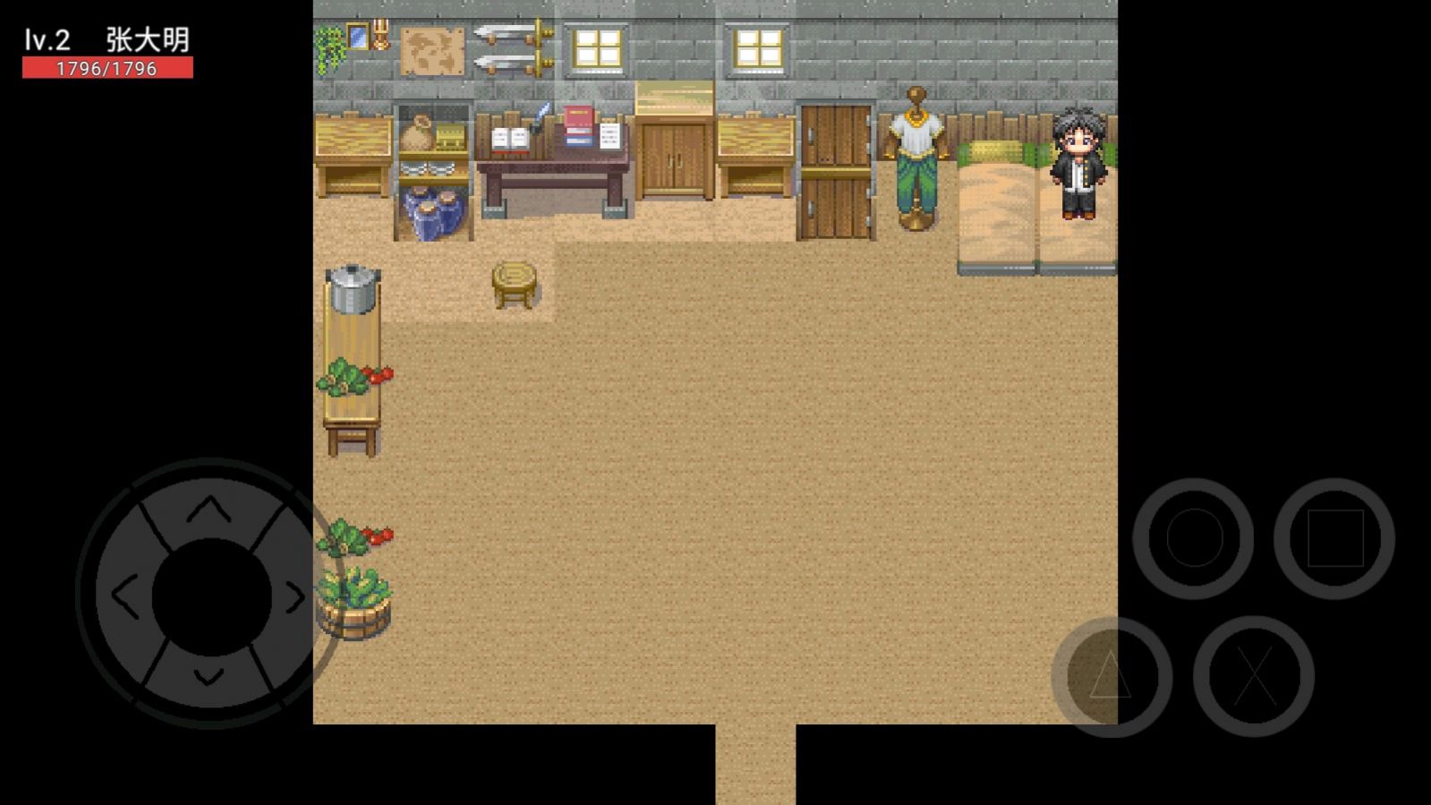 张大明游戏安卓最新版