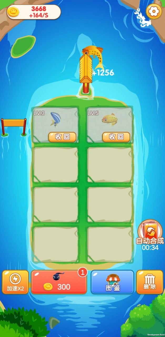 萌龙消消红包版下载