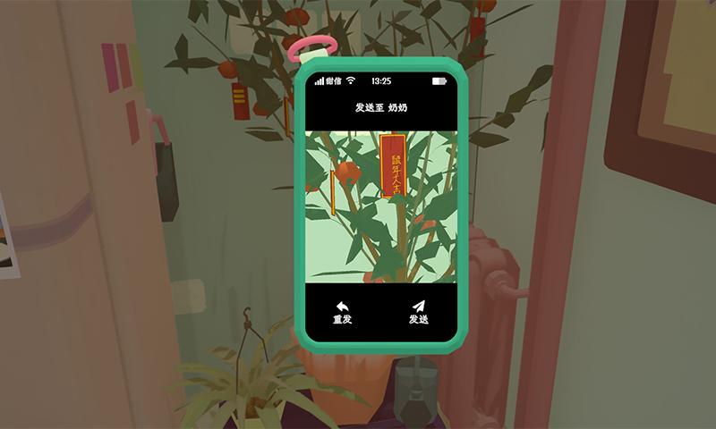 奶奶的菜谱2023下载