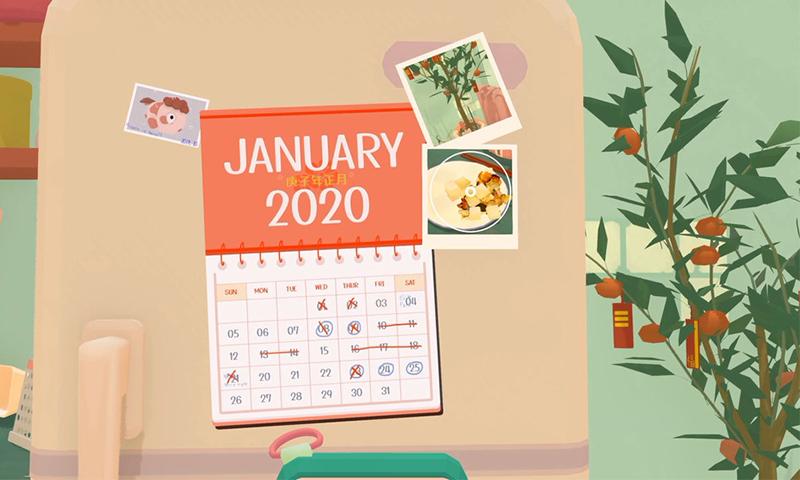 奶奶的菜谱2023最新版中文版