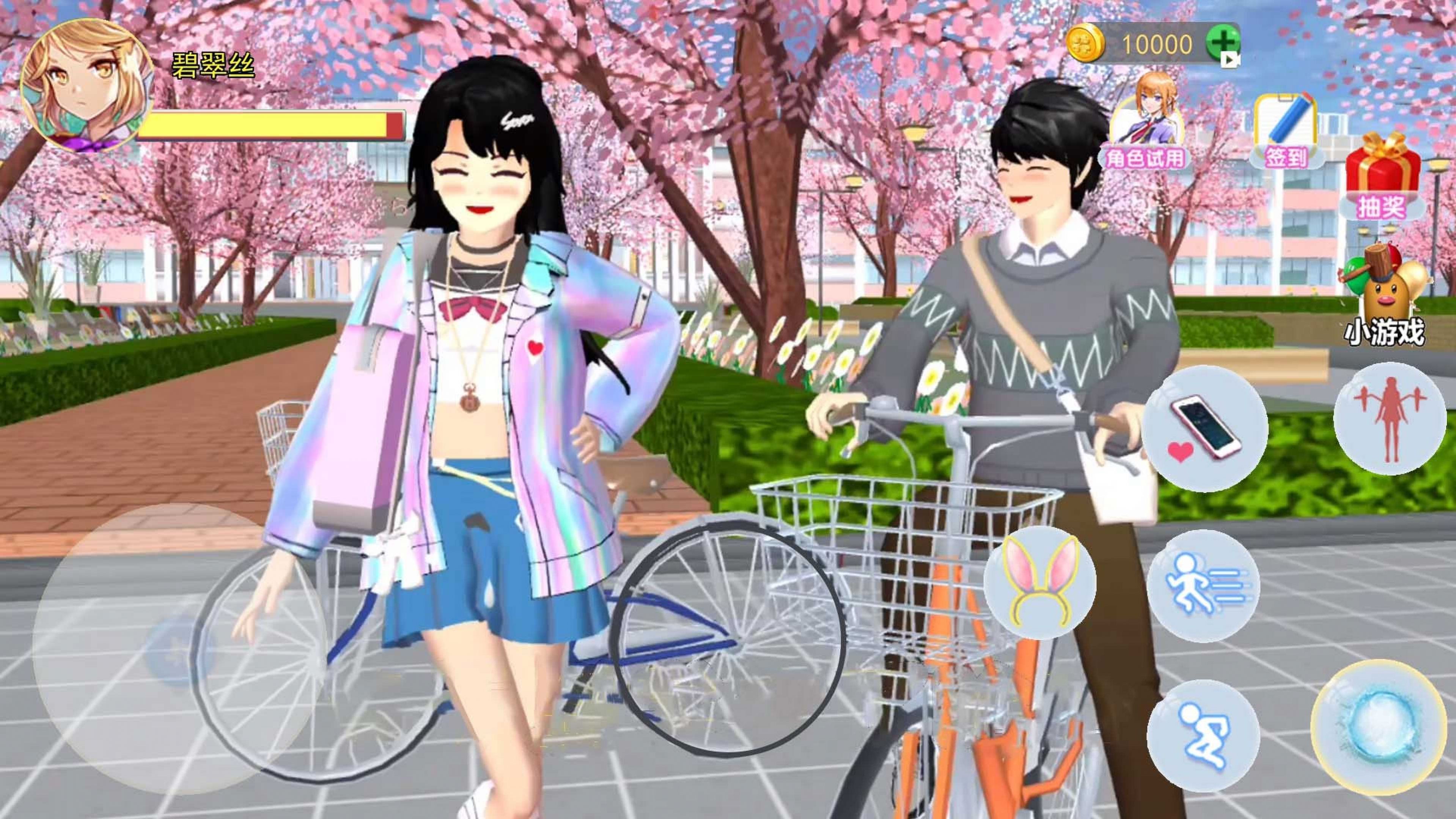 樱花校园多彩世界游戏下载