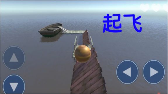 解压大师模拟器下载安装最新版