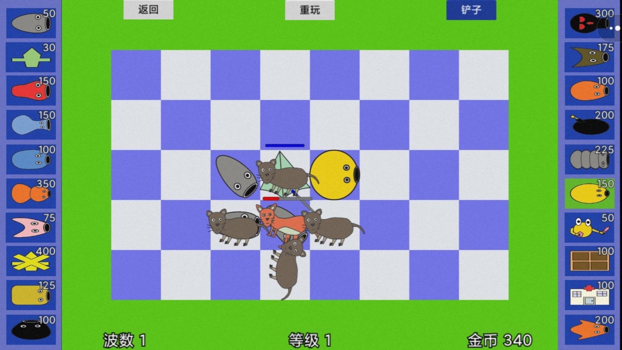 怪物王国攻守战游戏安卓最新版