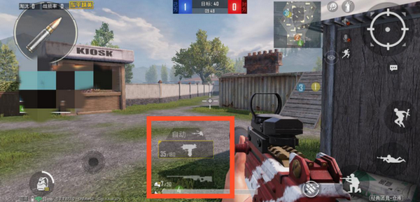 和平精英团队竞技攻略介绍