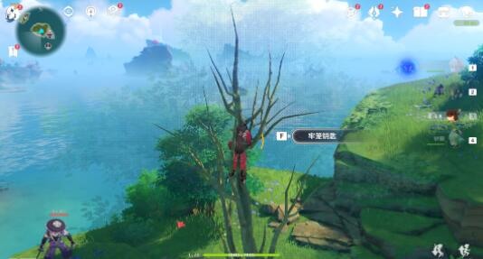 原神天目影打刀图纸怎么获得