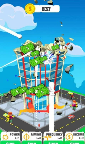 破坏老板的办公楼2023最新版本安卓版