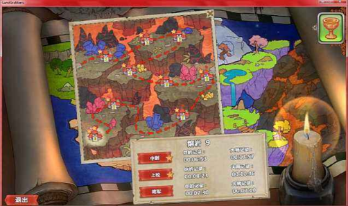 上古启示录最新版本下载