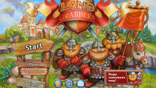 上古启示录最新版本下载