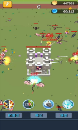 终极要塞塔防模拟器app安卓下载