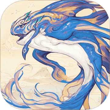 山海异闻录苹果手机下载