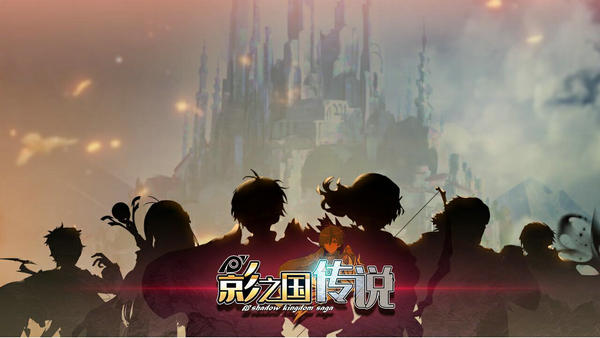 影之国传说佣兵装备怎么选择