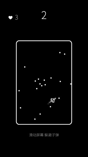 我的属性安卓手机版苹果下载