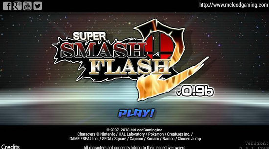 明星大乱斗特别版跟普通版有什么不同