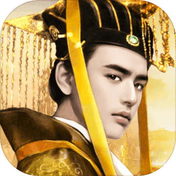 王者乾坤ios免费下载