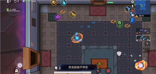 热战联盟安卓版下载