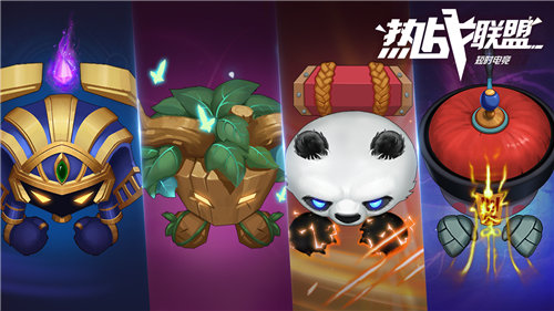 热战联盟手机免费版