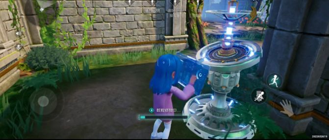 腾讯版第五人格下载安装