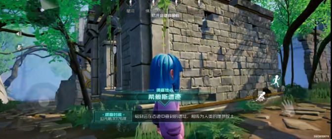 腾讯版第五人格下载安装