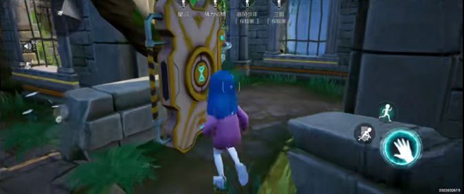 腾讯版第五人格下载安装