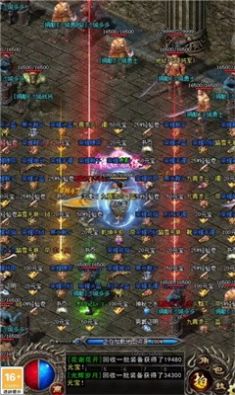 盘龙雷霆独家手游官方版下载