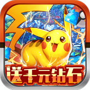 冒险王2无限钻石变态版