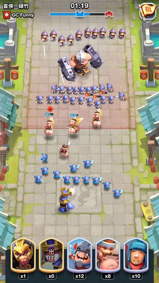 小兵大冲锋手机版苹果版