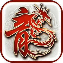 热血传说手机版免费版